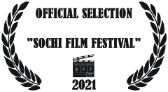 Laurel: Official Selection, Sochi Film Festival, Russia. Film «7/9», 2021