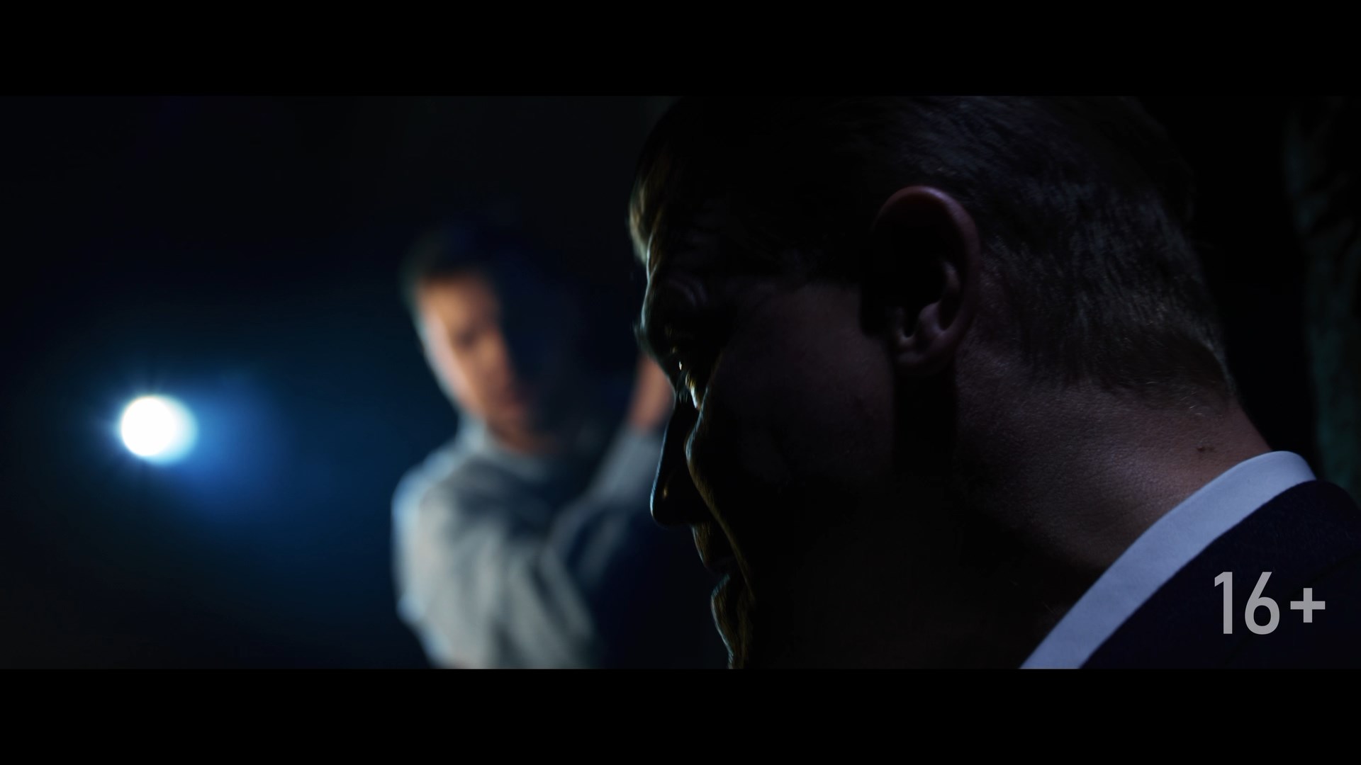 Trailer for a stage production: still 1